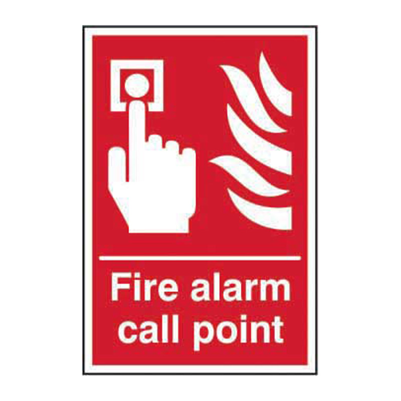 Fire alarm call point - SAV (200 x 300mm)