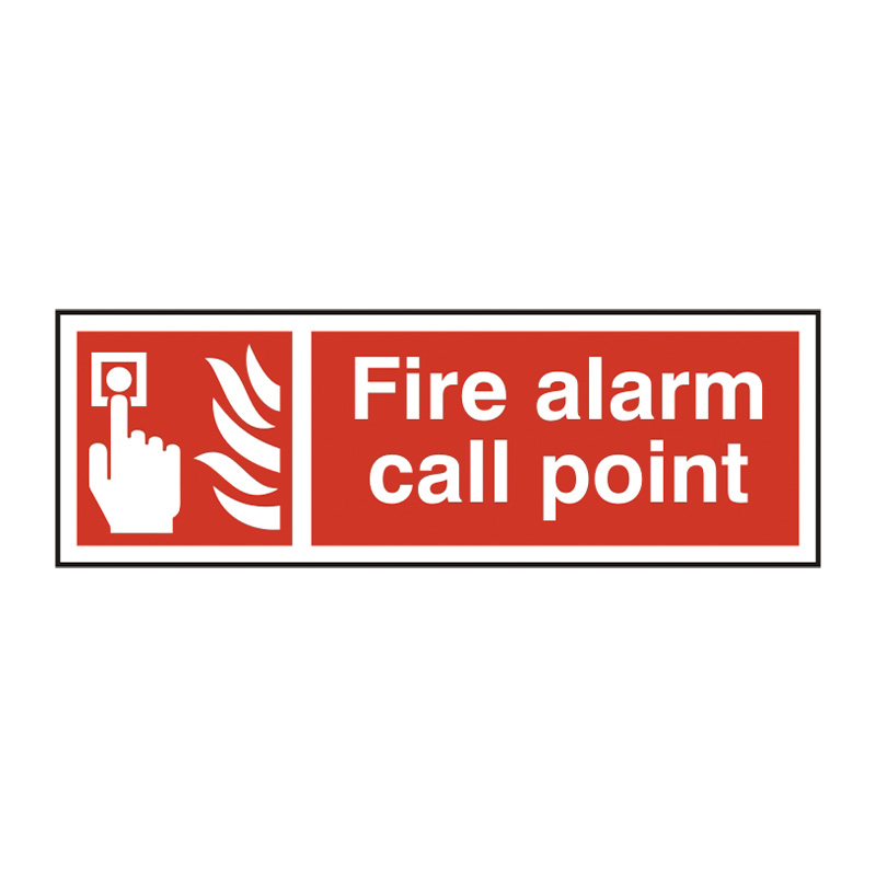 Fire alarm call point - SAV (300 x 100mm)