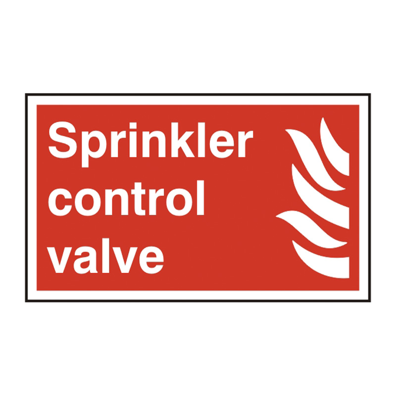 Sprinkler control valve - SAV (250 x 150mm)