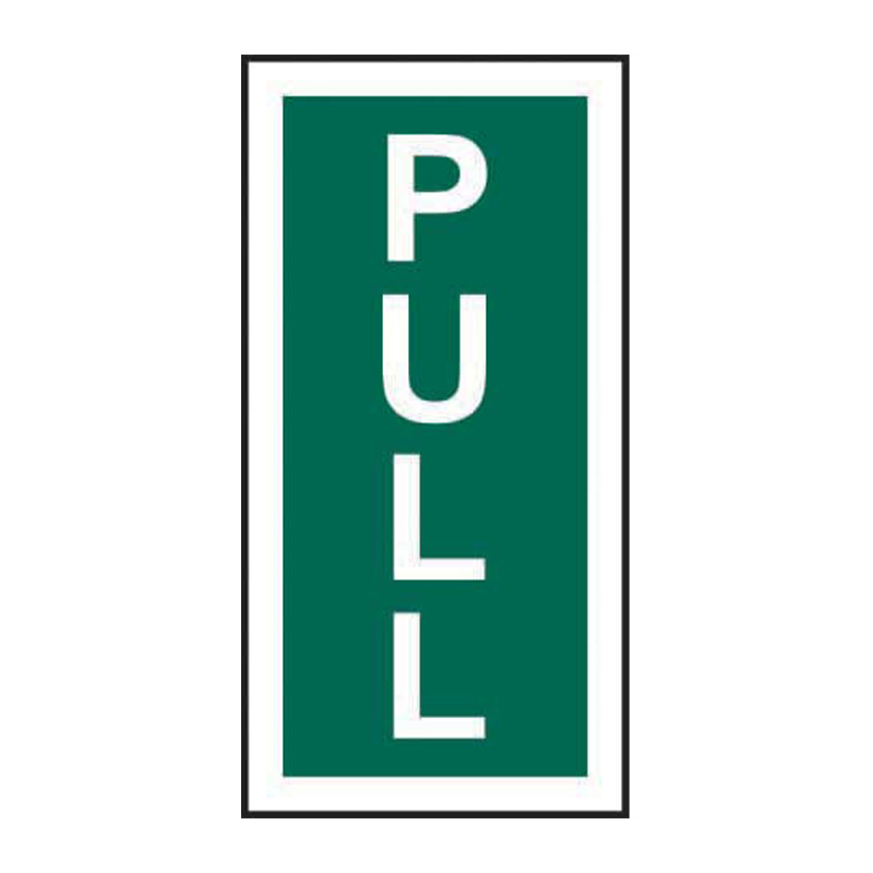 Pull (vertical) - SAV (75 x 150mm)