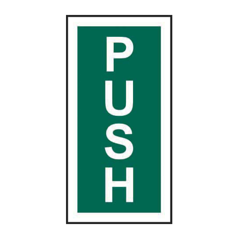 Push (vertical) - SAV (75 x 150mm)