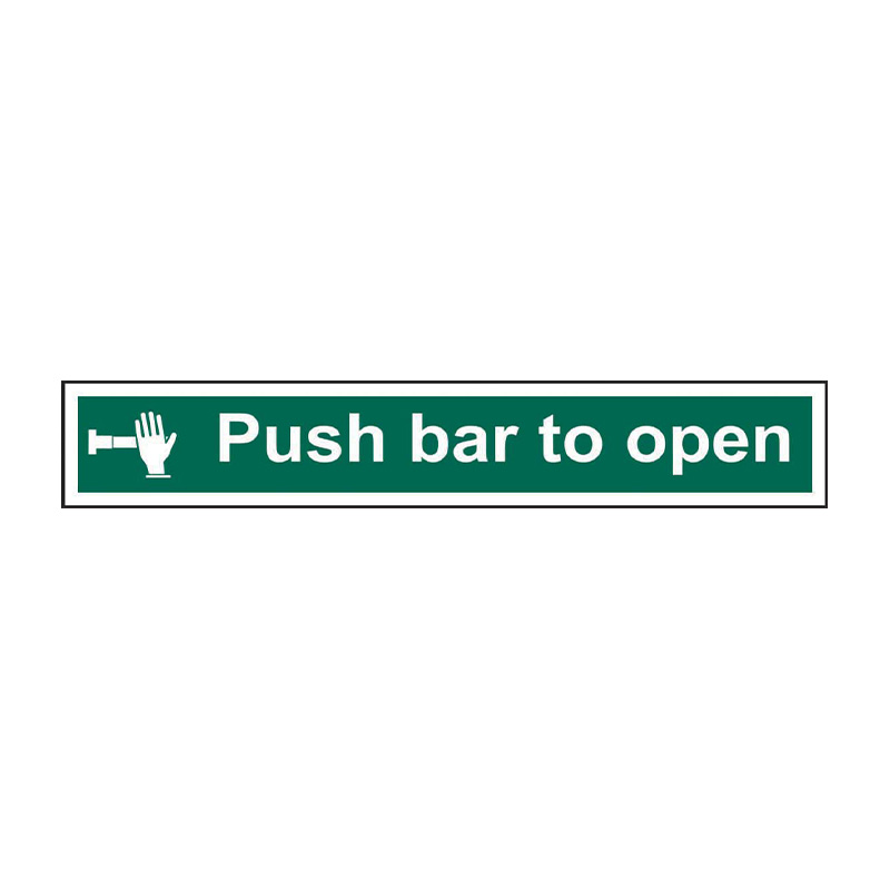 Push bar to open - SAV (300 x 100mm)