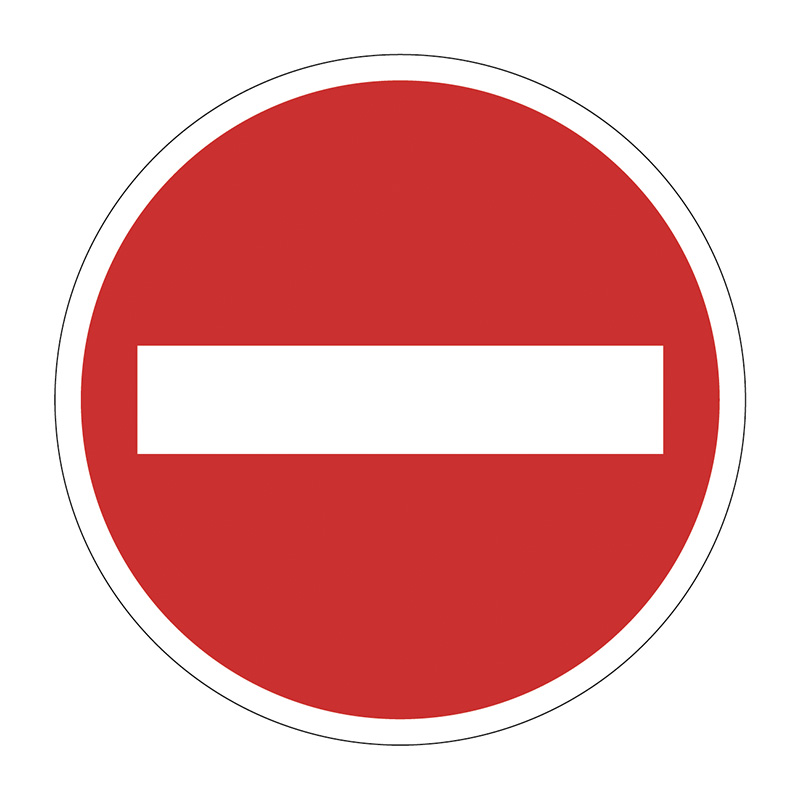 No Entry Symbol - R9 Floor Graphic (400mm dia.)