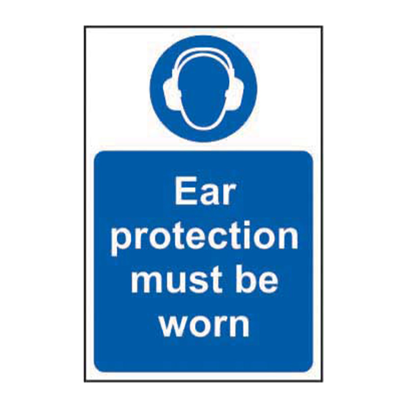 Ear protection must be worn - SAV (200 x 300mm)