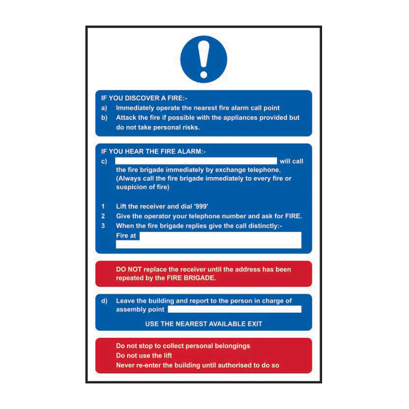 Fire action procedure - SAV (200 x 300mm)