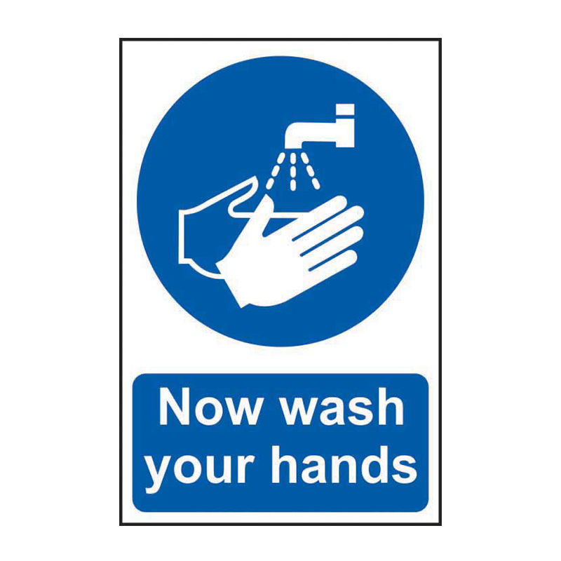 Now wash your hands - SAV (200 x 300mm)