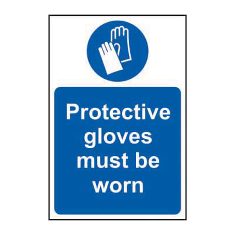 Protective gloves must be worn - SAV (200 x 300mm)