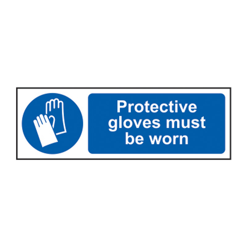 Protective gloves must be worn - SAV (300 x 100mm)