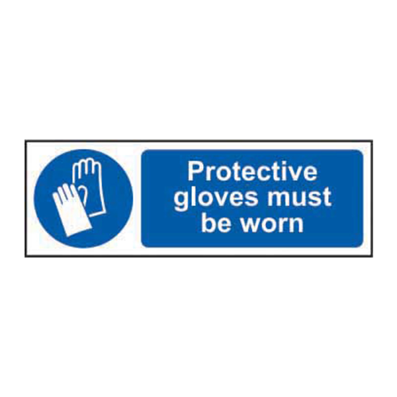 Protective gloves must be worn - SAV (600 x 200mm)