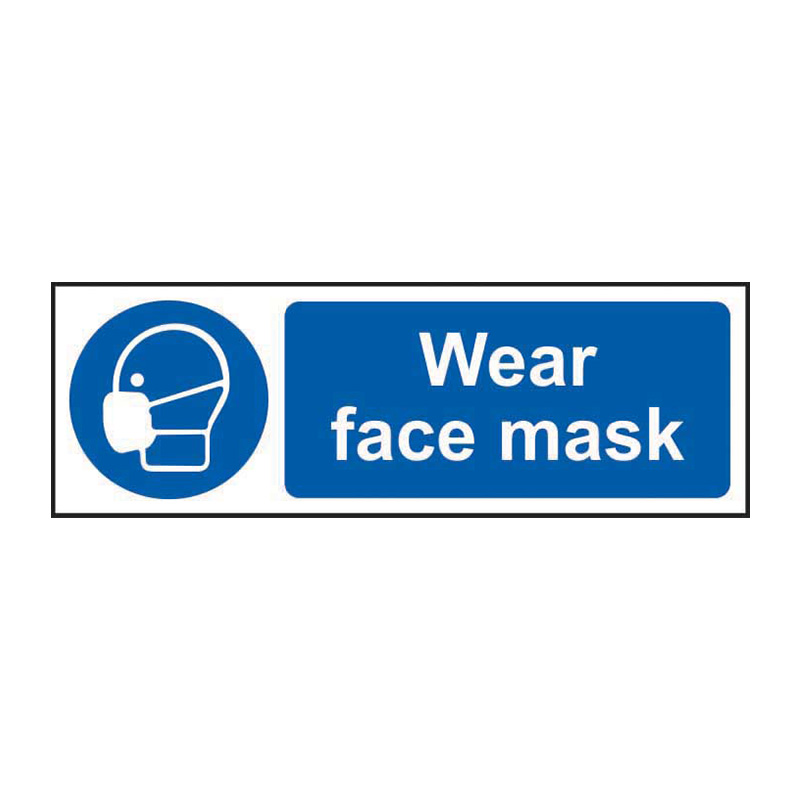 Wear face mask - SAV (300 x 100mm)