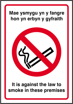 It is against the law to smoke in these premises (Welsh / English) - SAV (160 x 230mm)