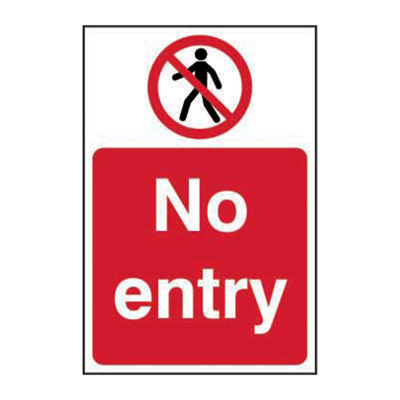 No entry - SAV (400 x 600mm)