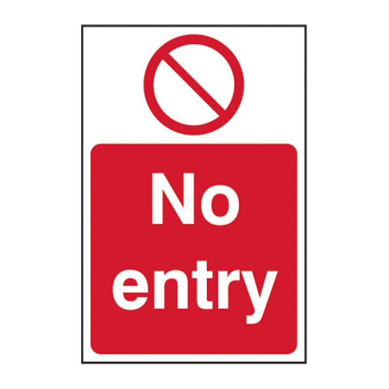 No entry, no man symbol - SAV (400 x 600mm)