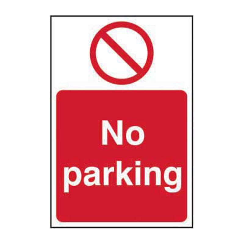 No parking - SAV (200 x 300mm)