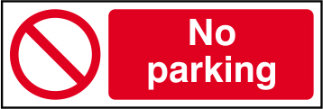 No parking - SAV (300 x 100mm)