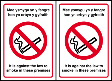 No smoking English/Welsh Double sided - D/S SAV (160 x 230mm)