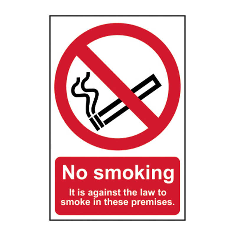 No smoking it is against the law to smoke.. - SAV (200 x 300mm)