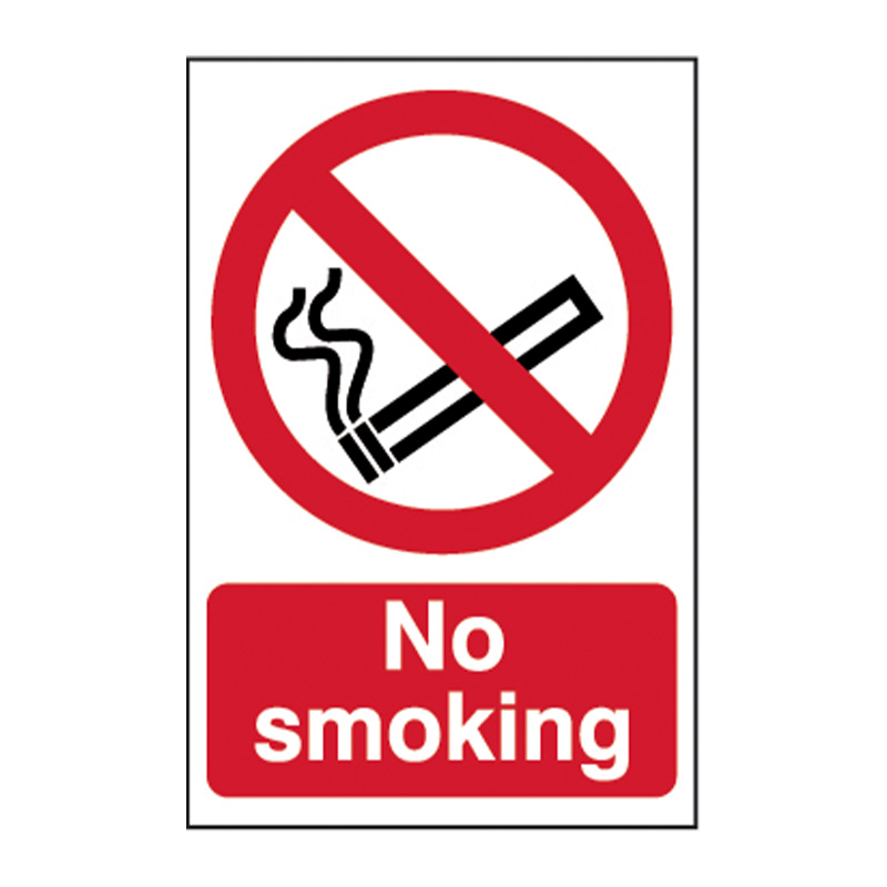 No Smoking SAV (200mm x 300mm)