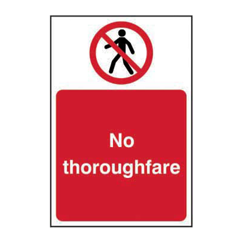 No thoroughfare - SAV (200 x 300mm)