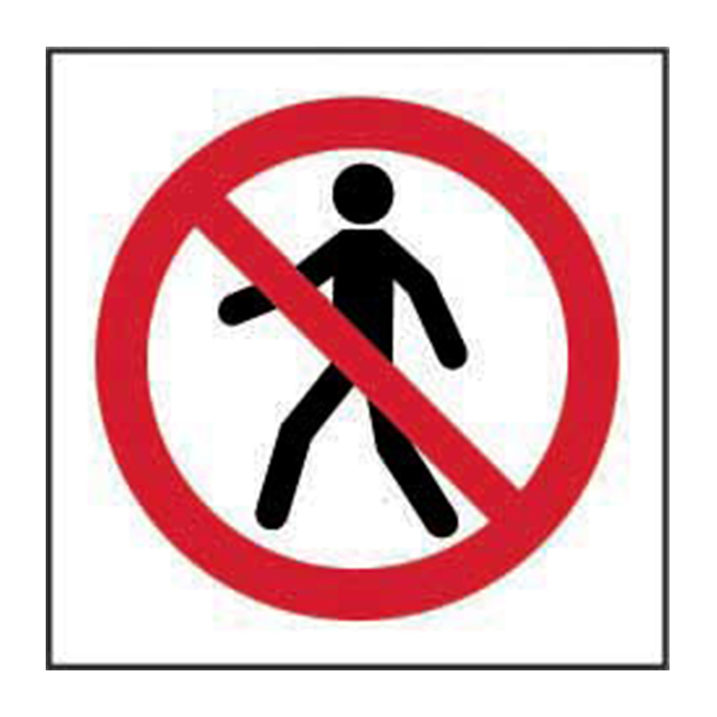 No thoroughfare symbol - SAV (100 x 100mm)