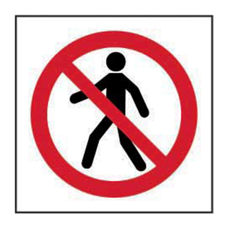 No thoroughfare symbol - SAV (200 x 200mm)