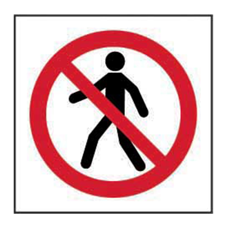 No thoroughfare symbol - SAV (400 x 400mm)