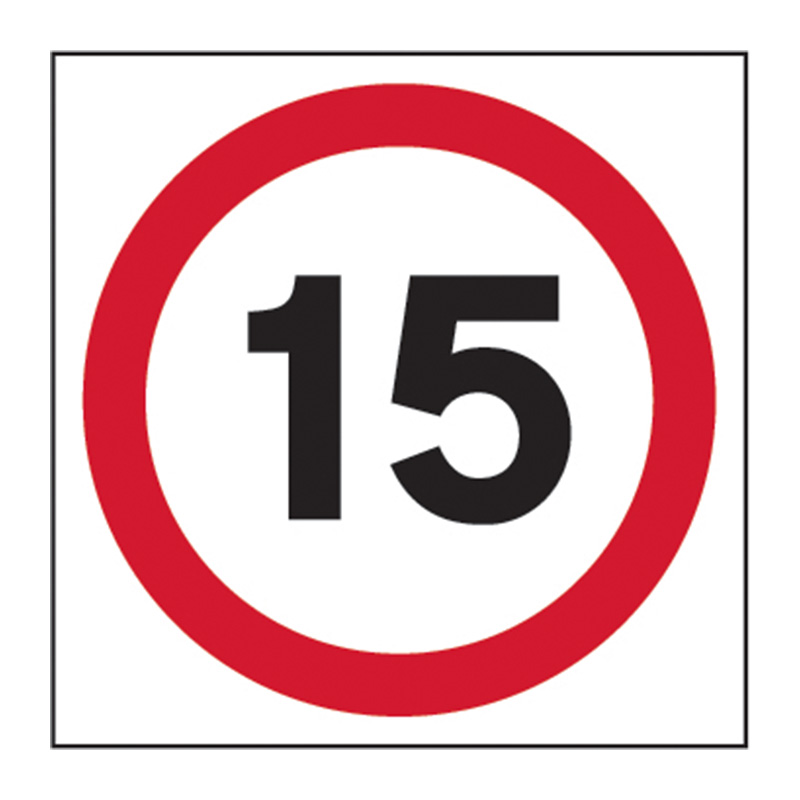 15mph (speed limit) - FMX (400 x 400mm)