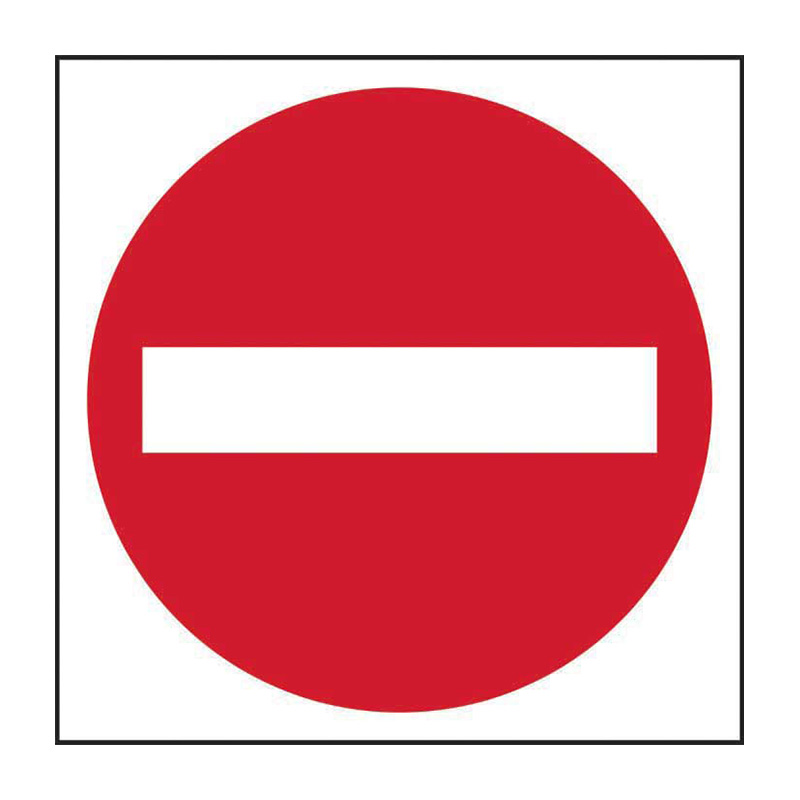 No entry (symbol) - FMX (400 x 400mm)