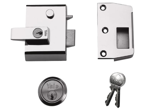 [YALP2DMGPB] P2 Double Locking Nightlatch 40mm Backset DMG/PB Finish Visi