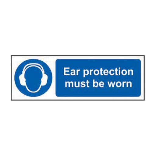 [HBS 11406] Ear protection must be worn - SAV (600 x 200mm)