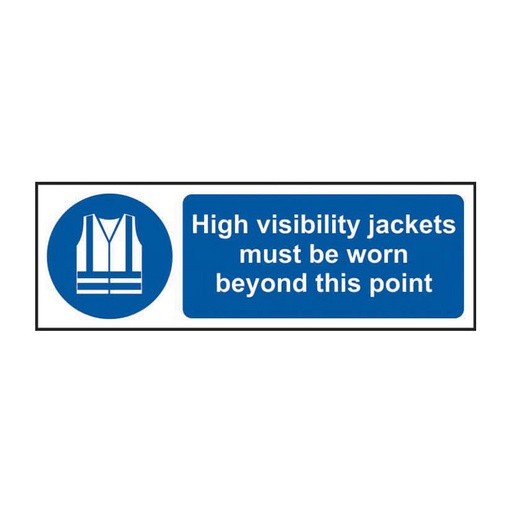 [HBS 14295] High visibility jackets must be worn beyond this point - SAV (300 x 100mm)