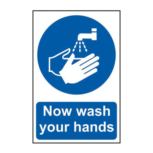 [HBS 11482] Now wash your hands - SAV (200 x 300mm)