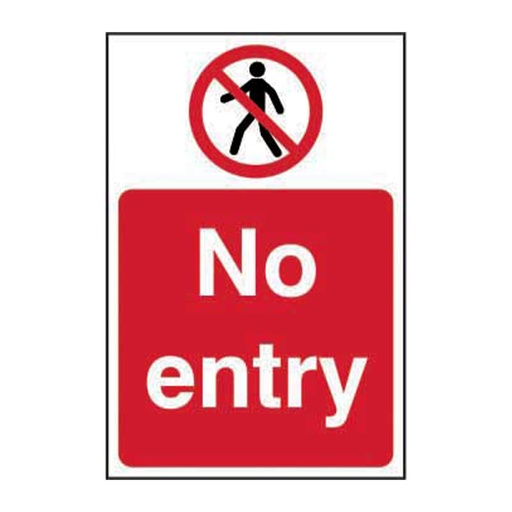 [HBS 11632] No entry - SAV (400 x 600mm)